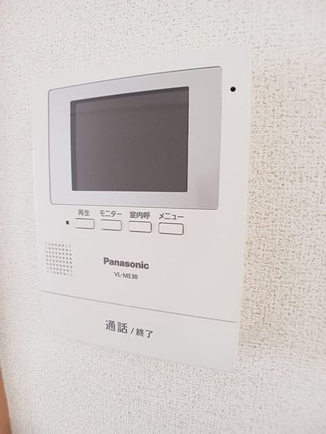 Naikan9 20260629000000 945x630