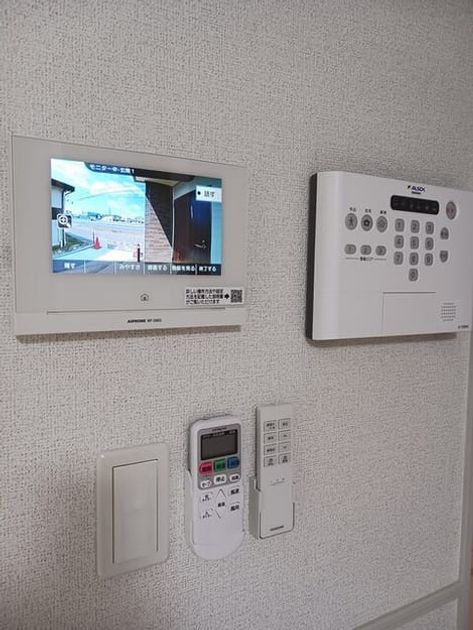 Naikan9 20250416000000 945x630