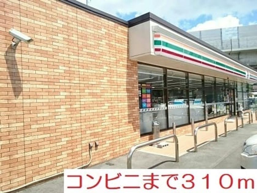 Naikan13 20220902000000 945x630