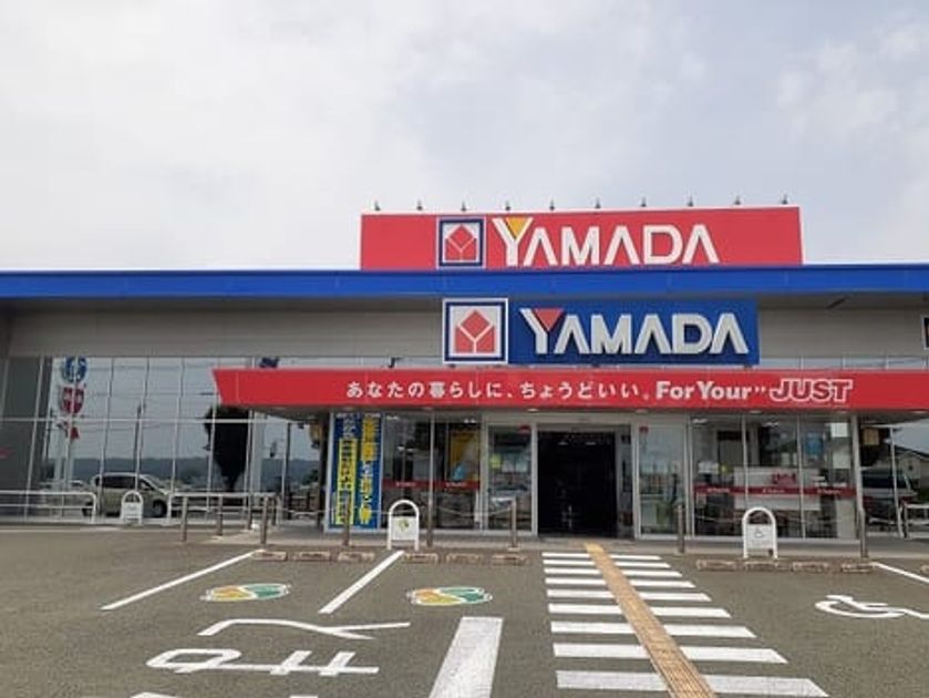 Naikan17 20231107000000 945x630