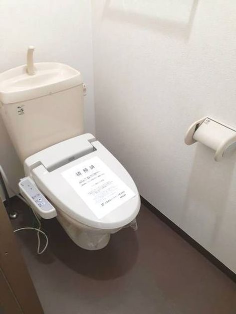 Naikan5 20251024000000 945x630