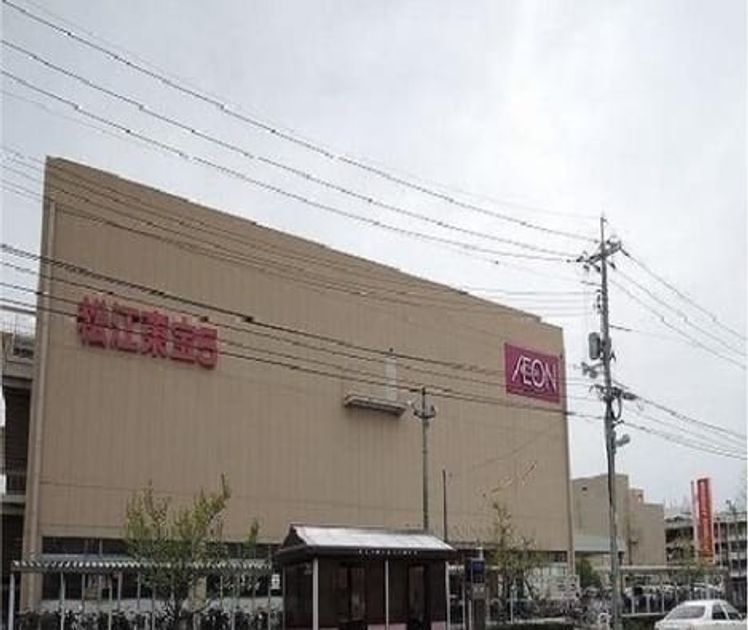 Naikan18 20250821000000 945x630