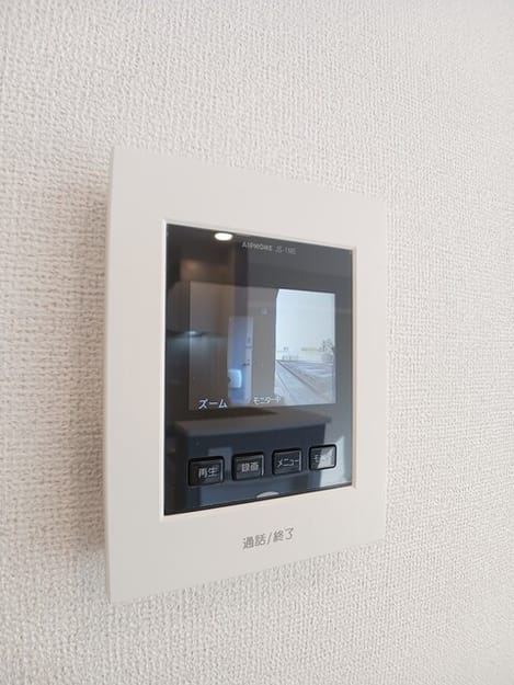 Naikan8 20260116000000