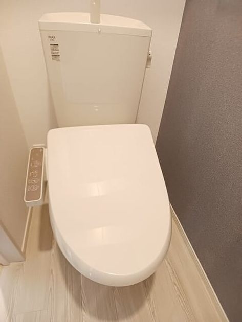Naikan9 20260116000000 945x630