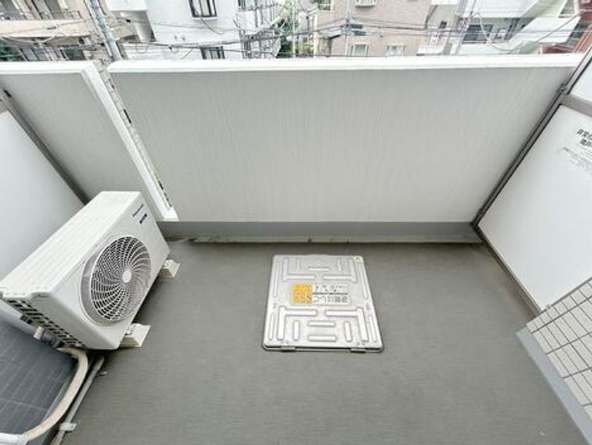 Naikan16 20260703165823 945x630