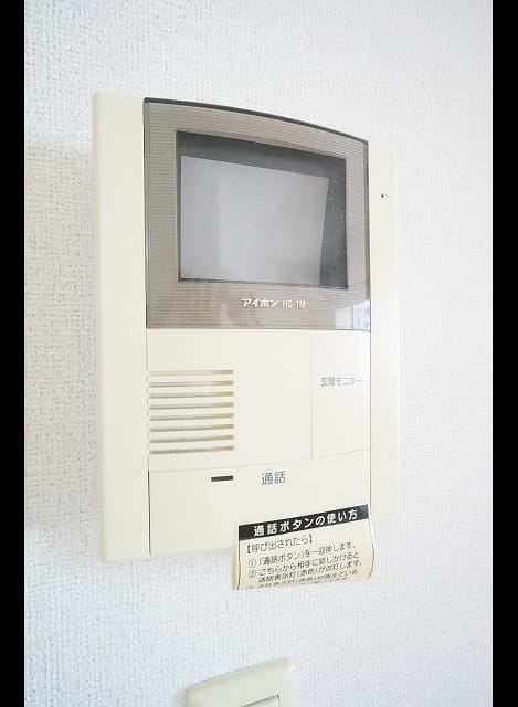 Naikan7 20210819000000