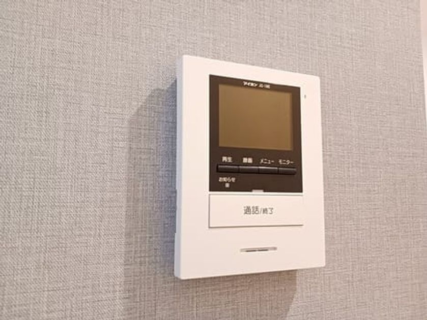 Naikan12 20260622000000 945x630