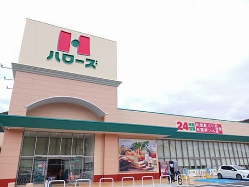 Naikan13 20260622000000 945x630