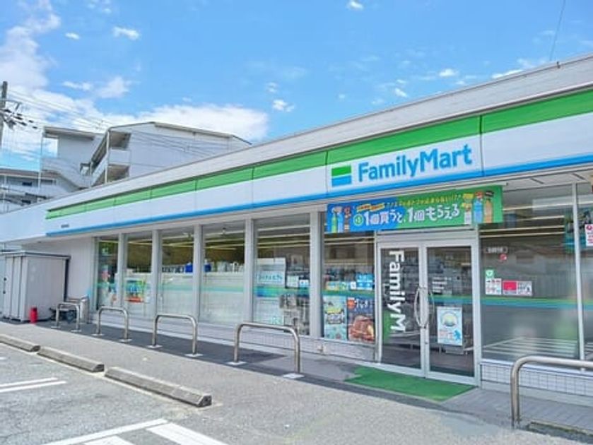 Naikan15 20260622000000 945x630