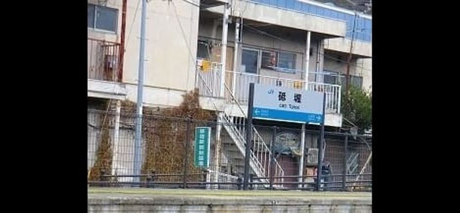 Naikan17 20250715000000 945x630