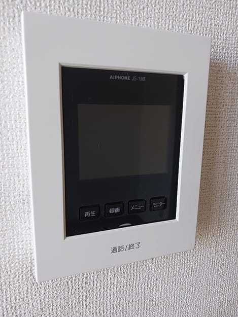Naikan8 20260629000000