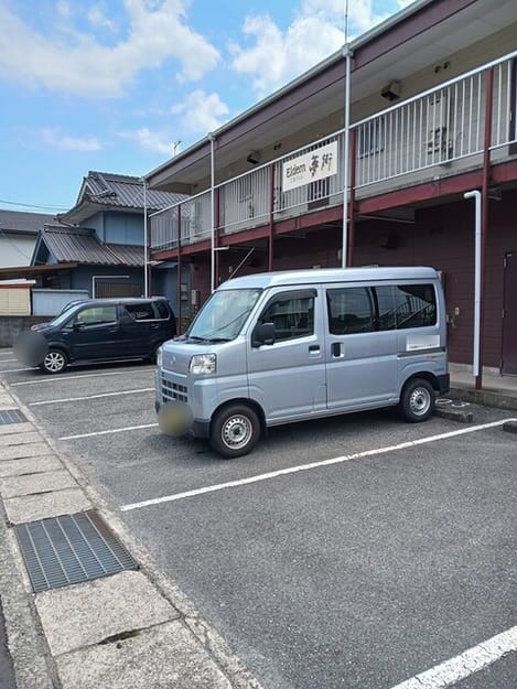 Naikan11 20260629000000