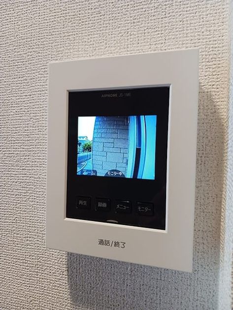 Naikan9 20260624000000 945x630