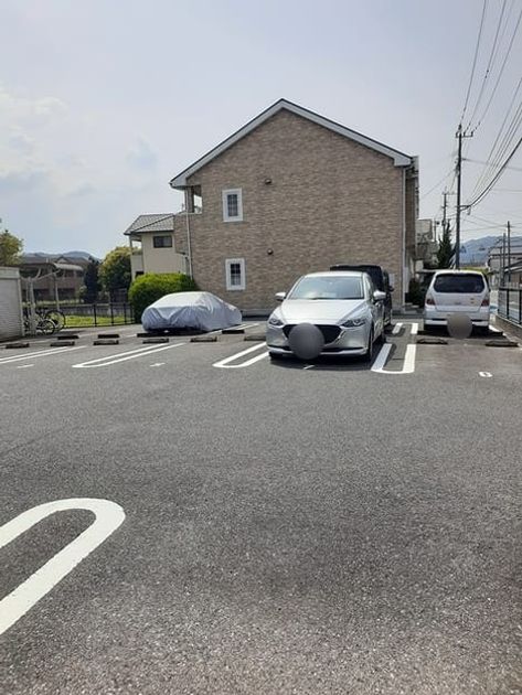 Naikan11 20230728000000 945x630