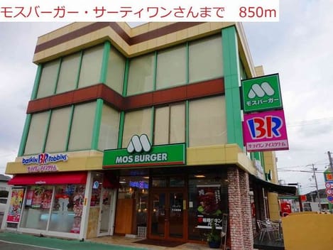 Naikan15 20171206000000