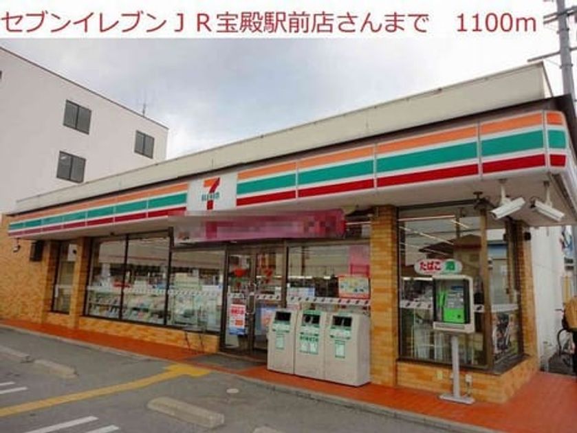 Naikan18 20190520000000 945x630