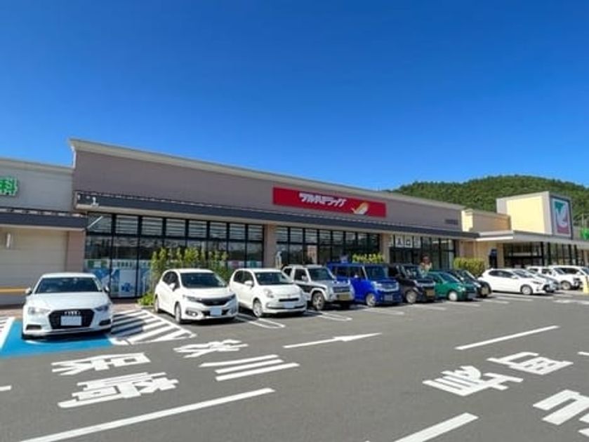 Naikan16 20230817000000 945x630