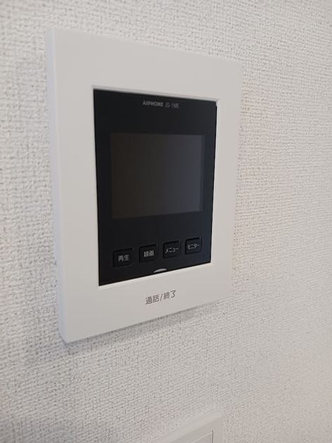 Naikan12 20260803000000 945x630