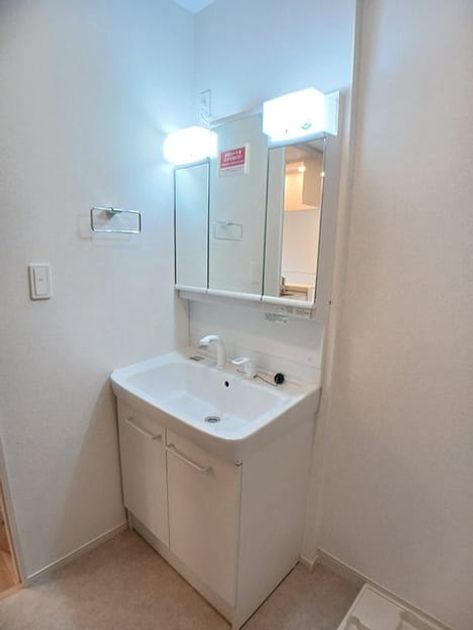 Naikan9 20260819000000 945x630