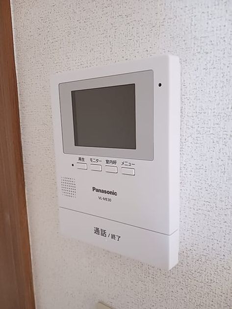 Naikan10 20260703000000 945x630