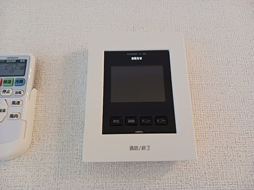 Naikan10 20260623000000 945x630
