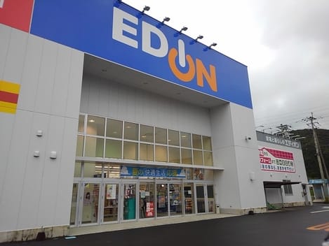 Naikan18 20200715000000