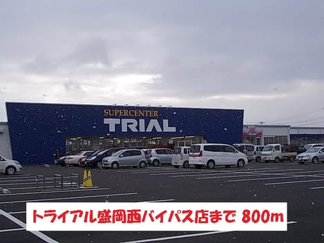 Naikan15 20151228000000