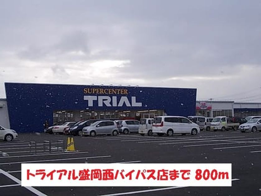 Naikan15 20151228000000 945x630