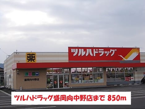 Naikan16 20151228000000