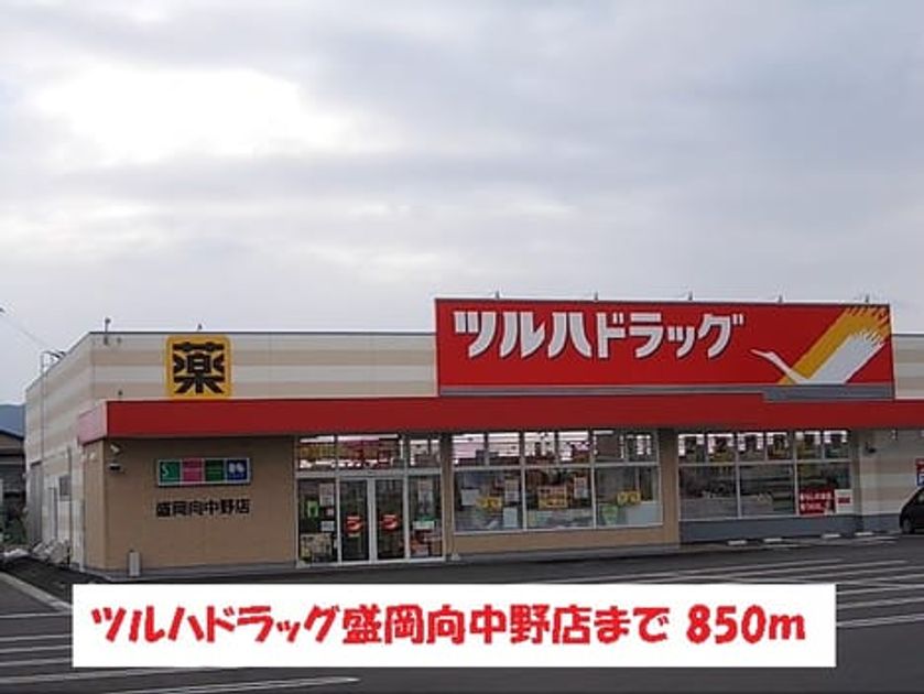 Naikan16 20151228000000 945x630