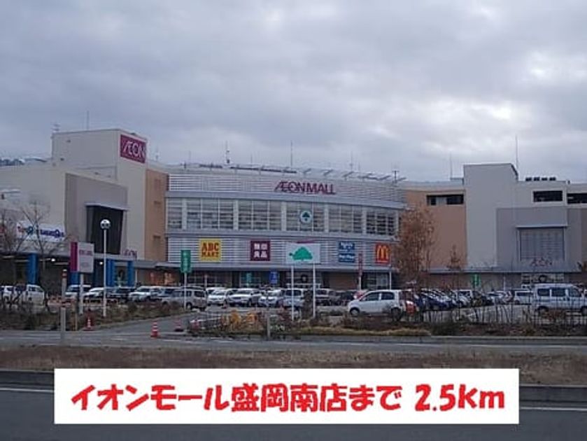 Naikan17 20151228000000 945x630