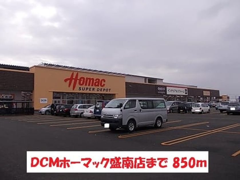 Naikan18 20151228000000 945x630