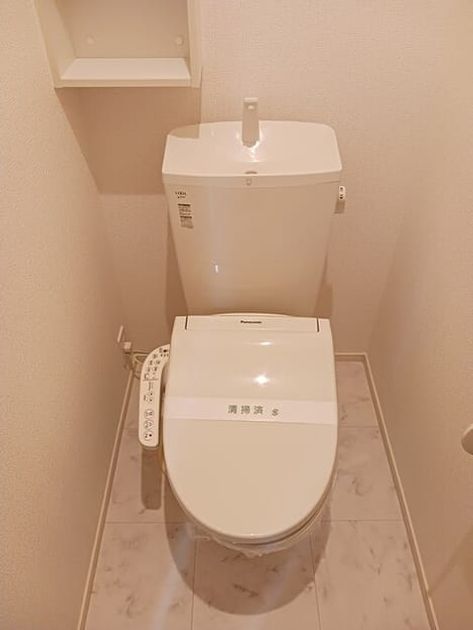 Naikan7 20260701000000 945x630