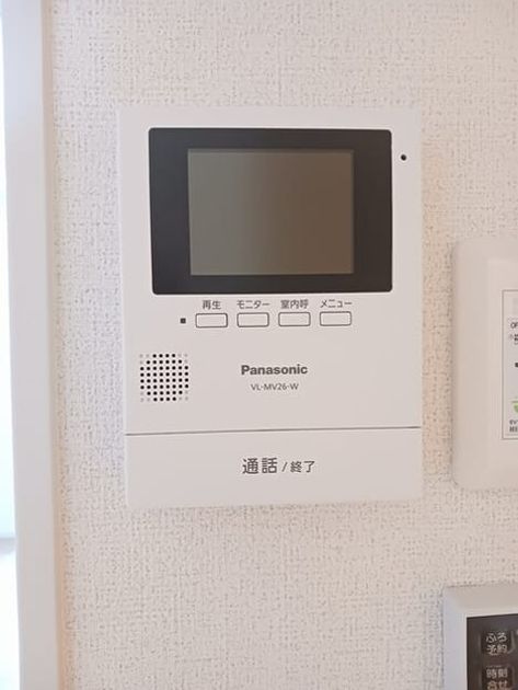Naikan9 20260701000000 945x630