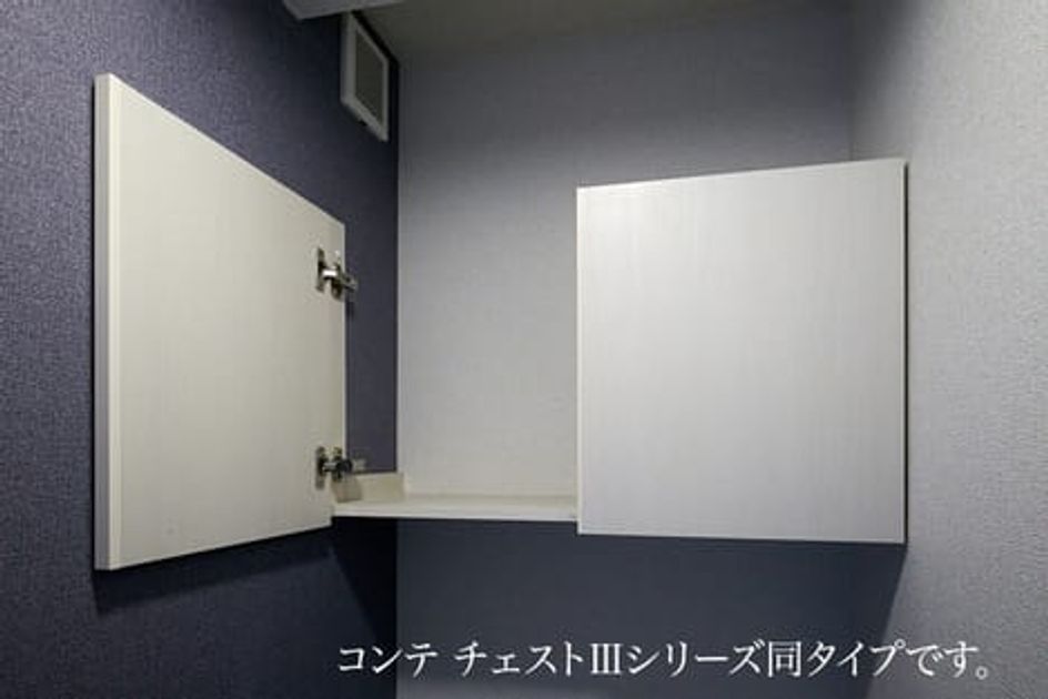 Naikan10 20260831000000 945x630