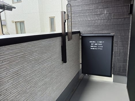 Naikan10 20260918000000