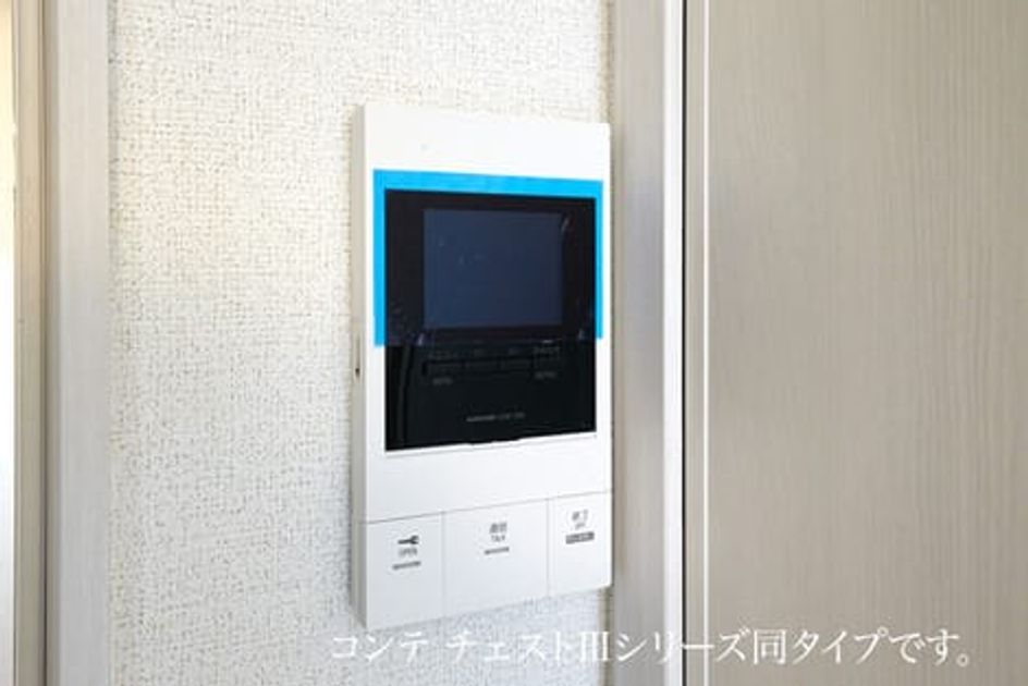 Naikan7 20260430000000 945x630