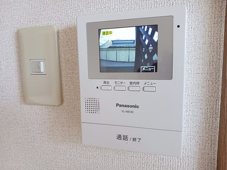 Naikan10 20260609000000