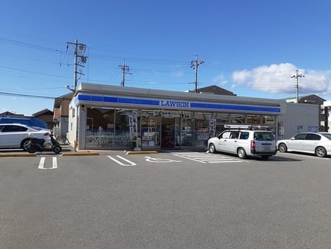 Naikan13 20211208000000