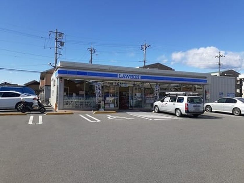 Naikan13 20211208000000 945x630