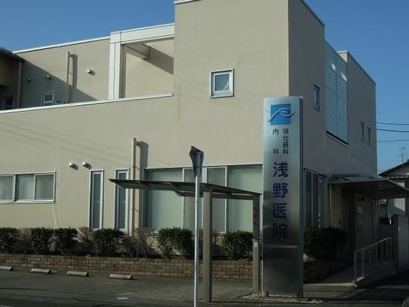 Naikan14 20241223000000 945x630