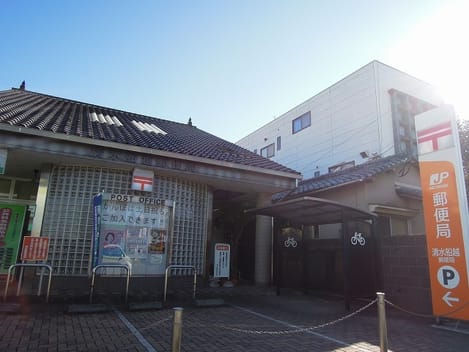 Naikan16 20241223000000