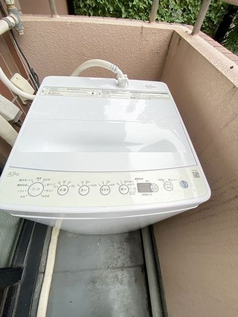 Naikan6 20240930025951 945x630