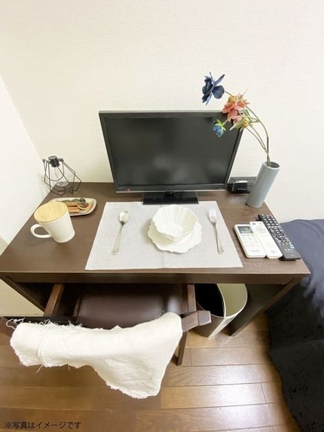 Naikan8 20240930025951 945x630