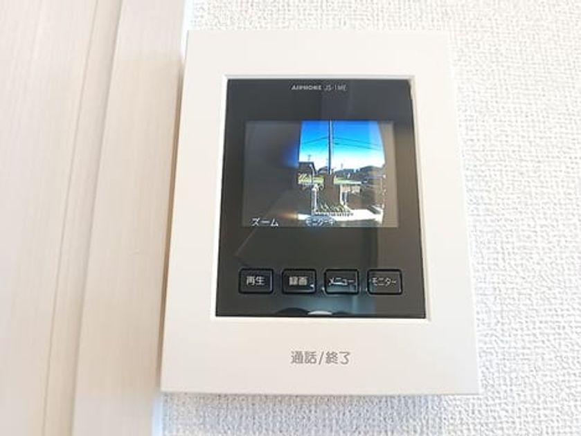 Naikan12 20260825000000 945x630