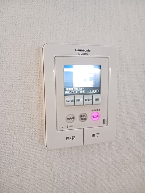 Naikan10 20260625000000
