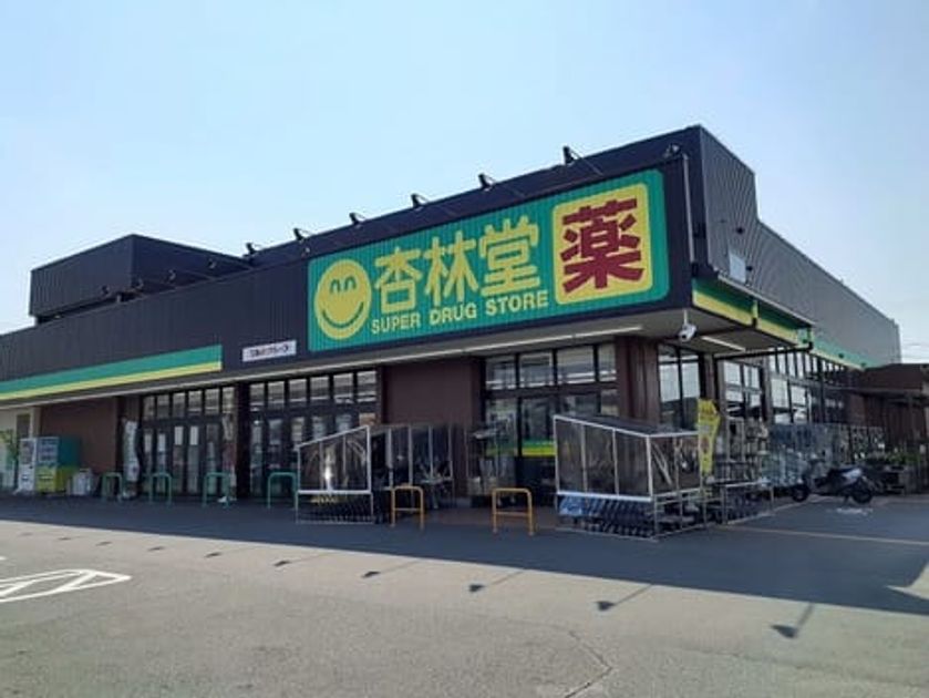Naikan14 20210928000000 945x630