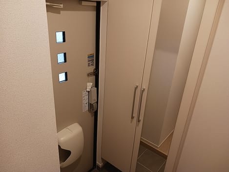 Naikan4 20260910000000
