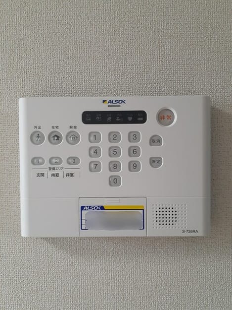 Naikan9 20230922000000
