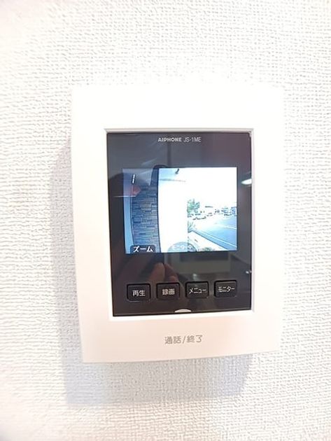 Naikan9 20260623000000 945x630